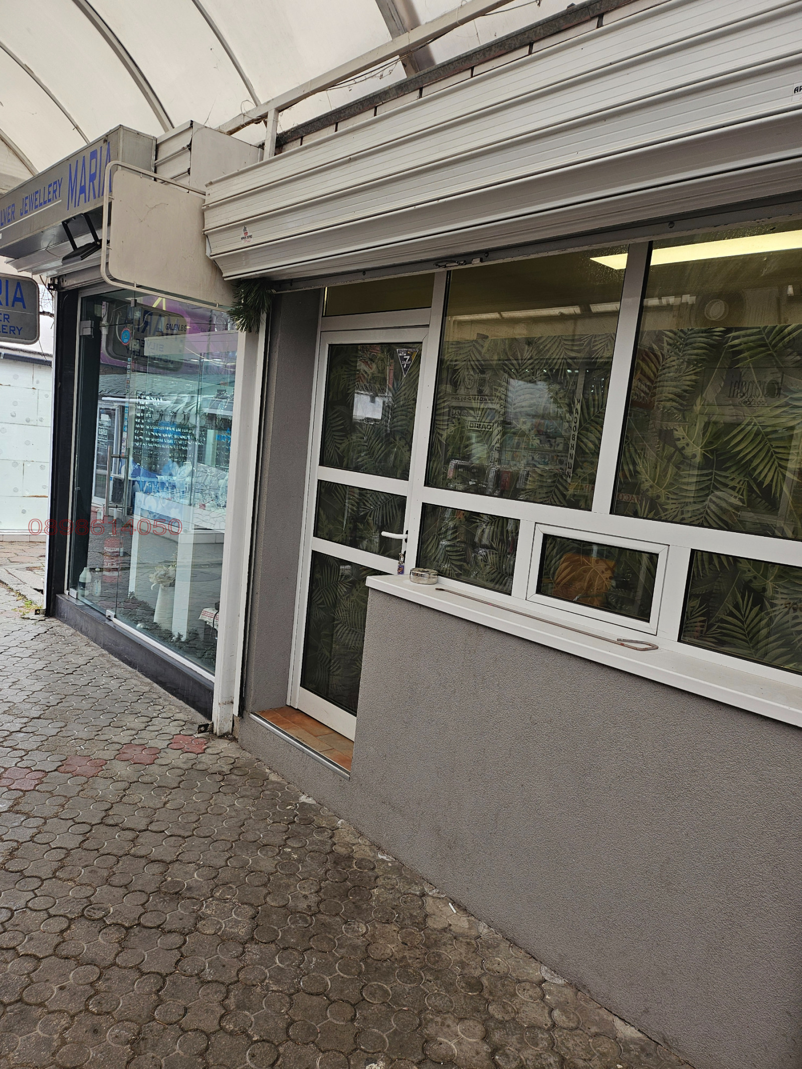 ���� ��� ���� ������� | Imot.bg � ����������� 4