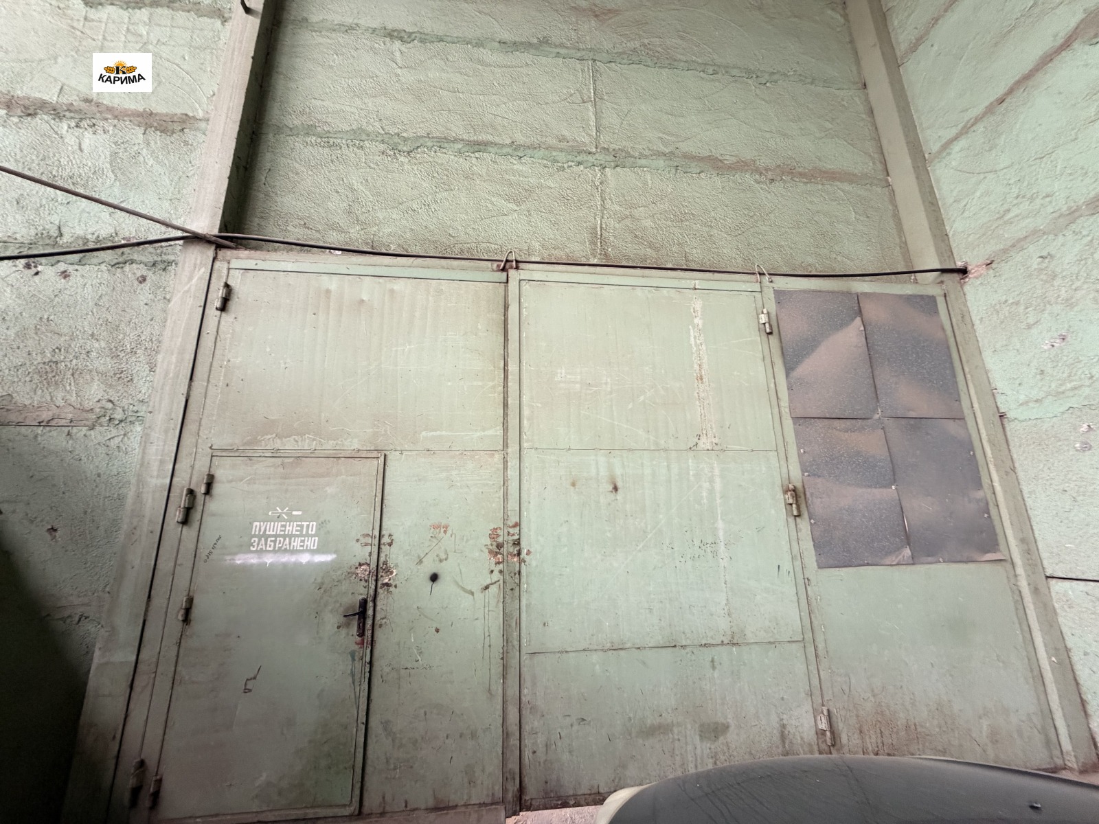 ���� ��� ���� ����� | Imot.bg � ����������� 3