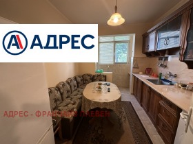 ���� ��� ���� 2-����� | Imot.bg � ����� ������ 5