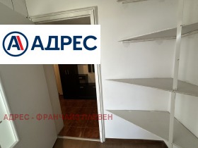 ���� ��� ���� 2-����� | Imot.bg � ����� ������ 9