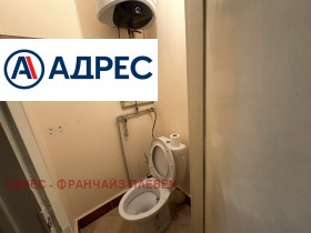 ���� ��� ���� 2-����� | Imot.bg � ����� ������ 11