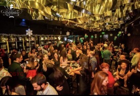 ���� ��� ���� ��������� | Imot.bg � ����� ������ 2