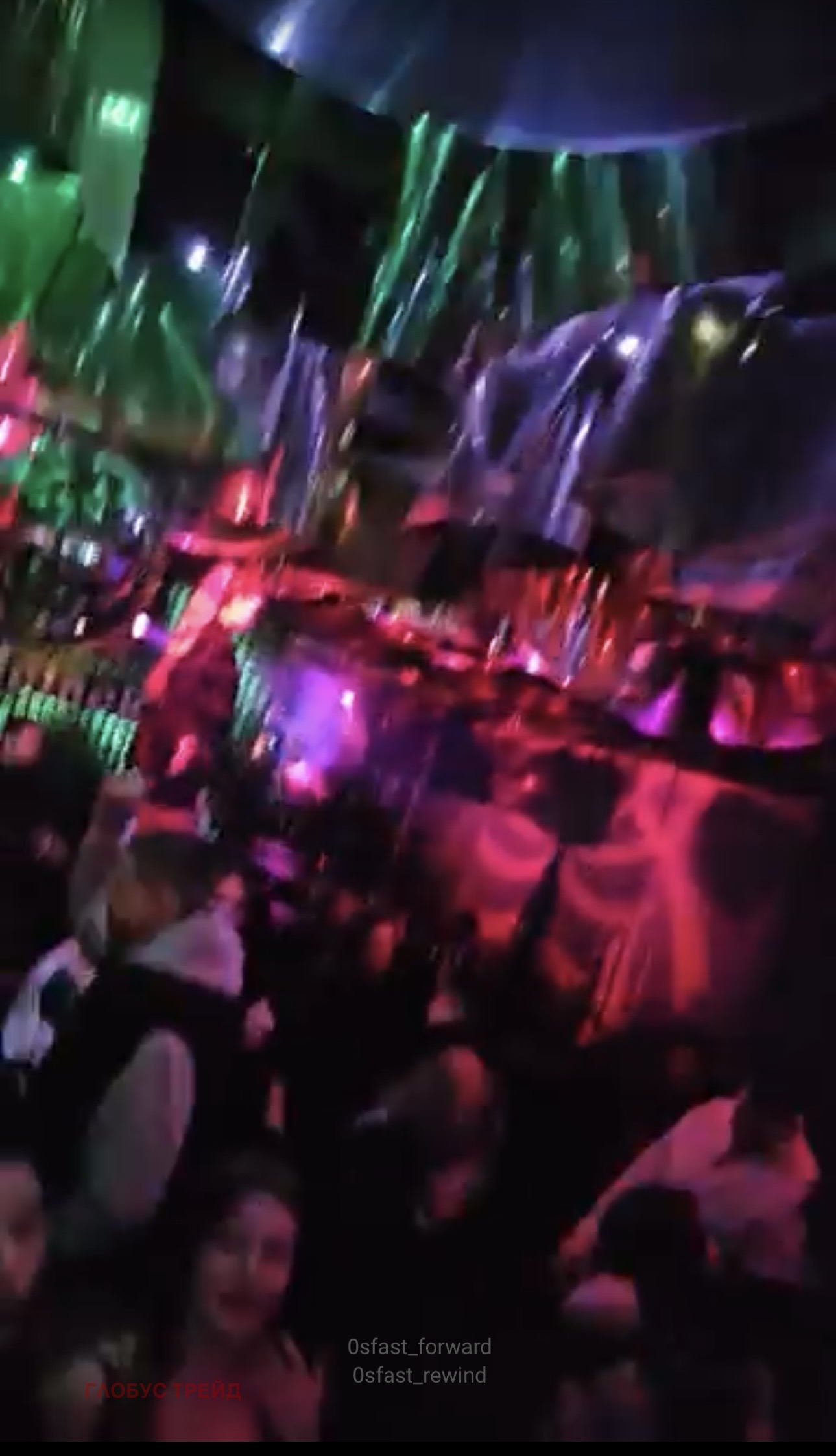 Дава под наем ЗАВЕДЕНИЕ, гр. София, Център