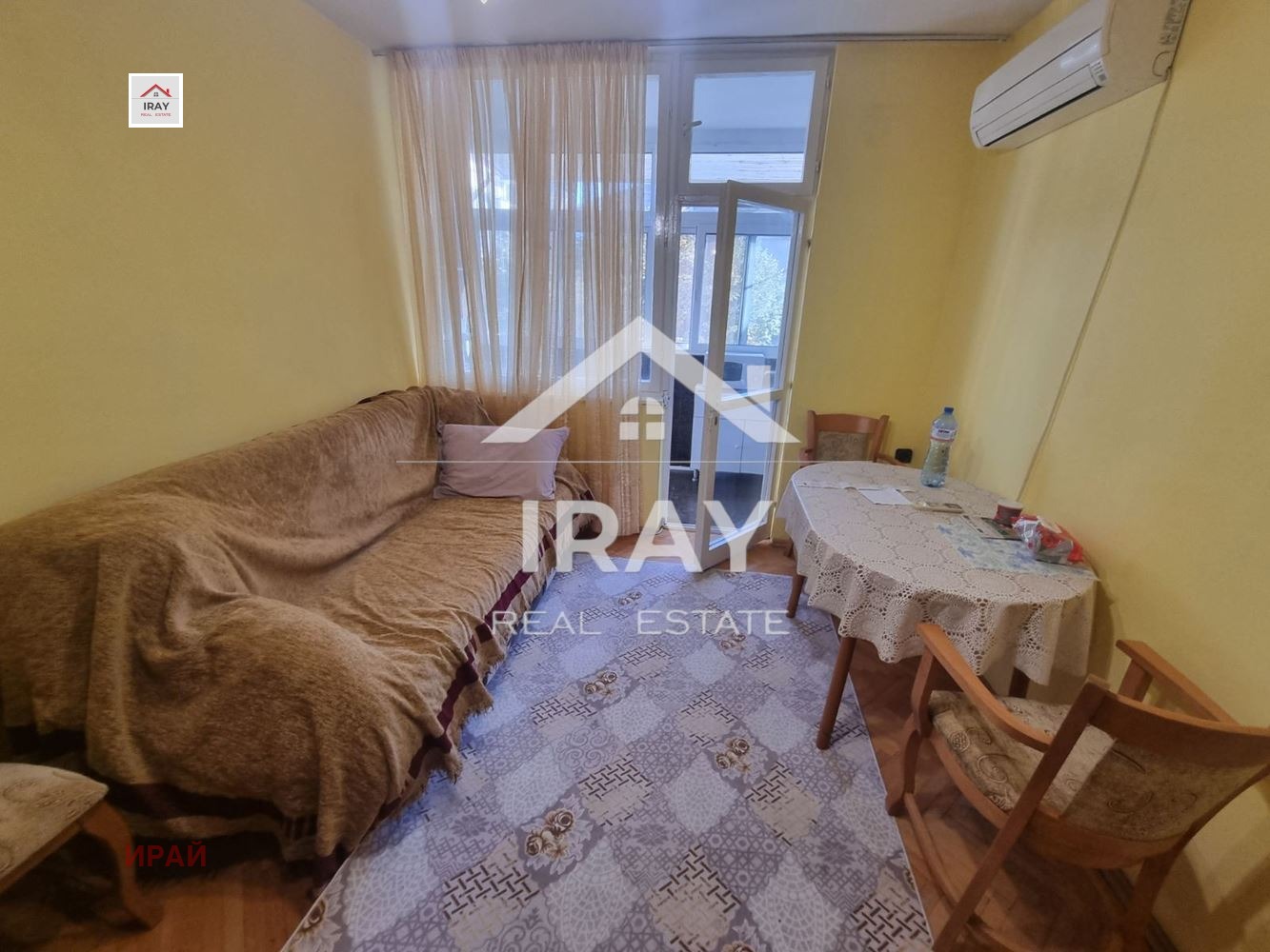 ���� ��� ���� 2-����� | Imot.bg � ����������� 1