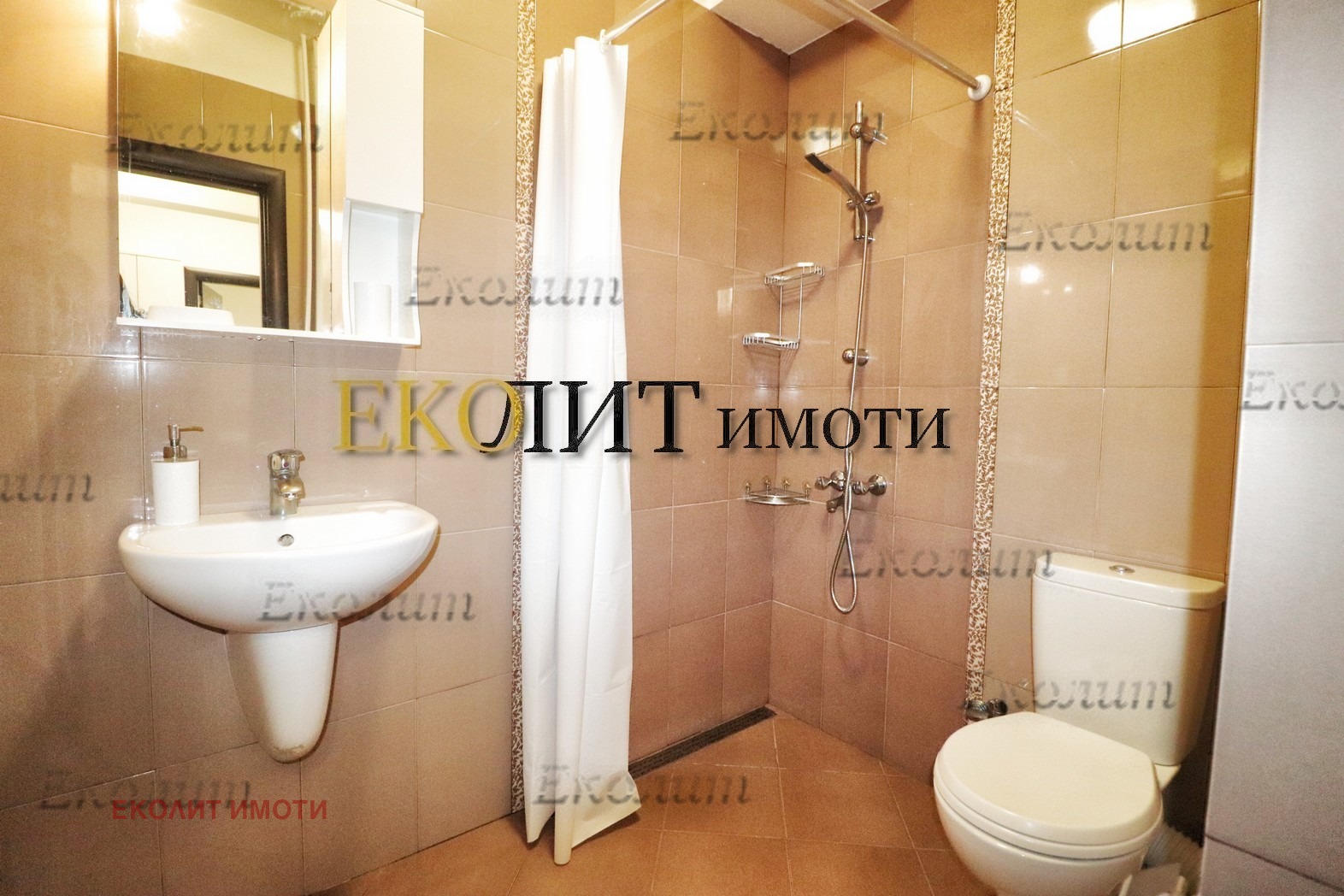 ���� ��� ���� 2-����� | Imot.bg � ����������� 7