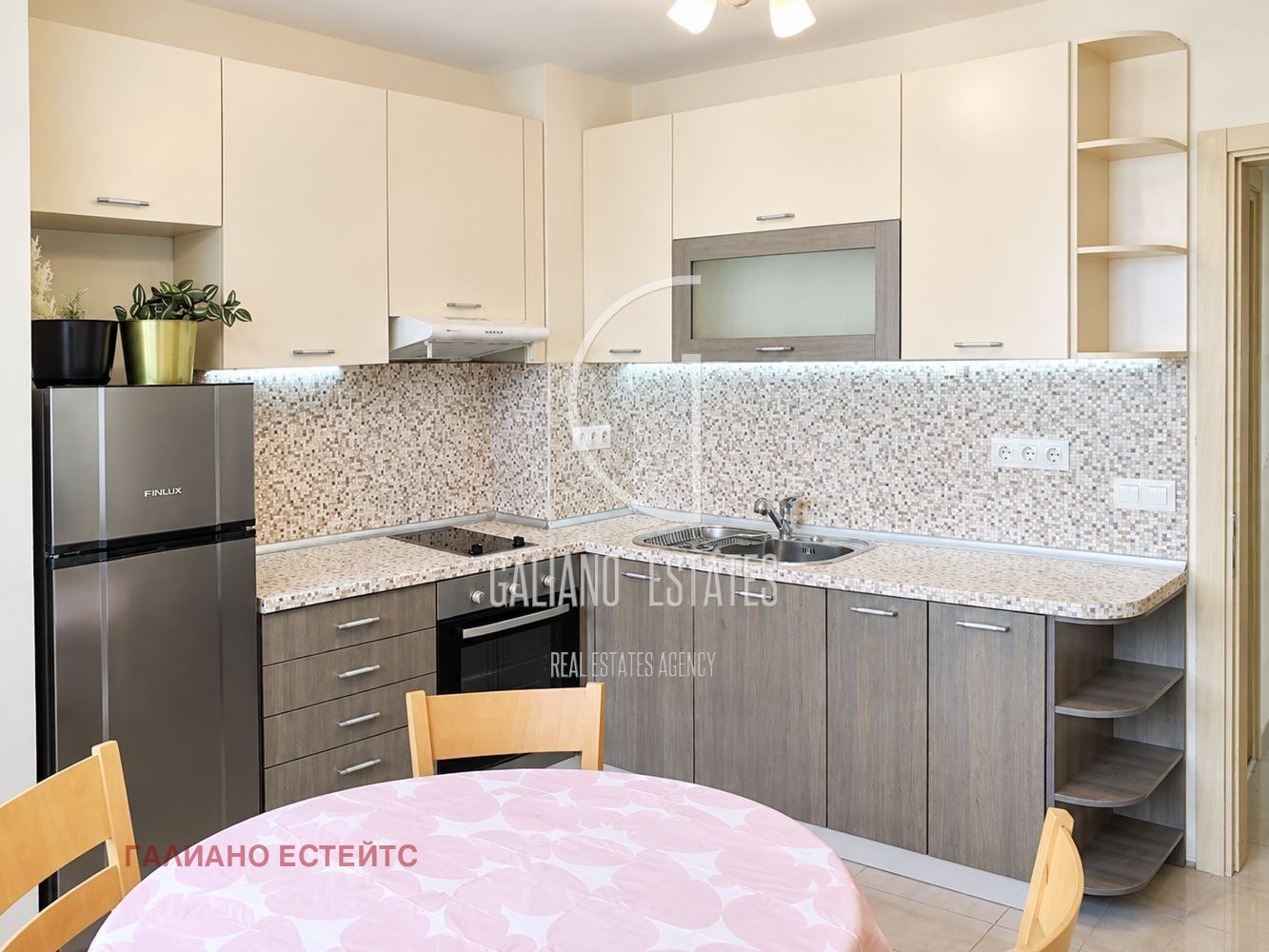 ���� ��� ���� 3-����� | Imot.bg � ����������� 4