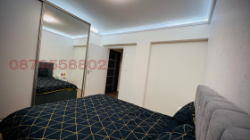 ���� ��� ���� 2-����� | Imot.bg � ����� ������ 6