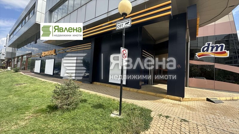 Vuokrattavana  Myymälä Sofia , Ljulin - tsentar , 265 neliömetriä | 43096896 - kuva [2]