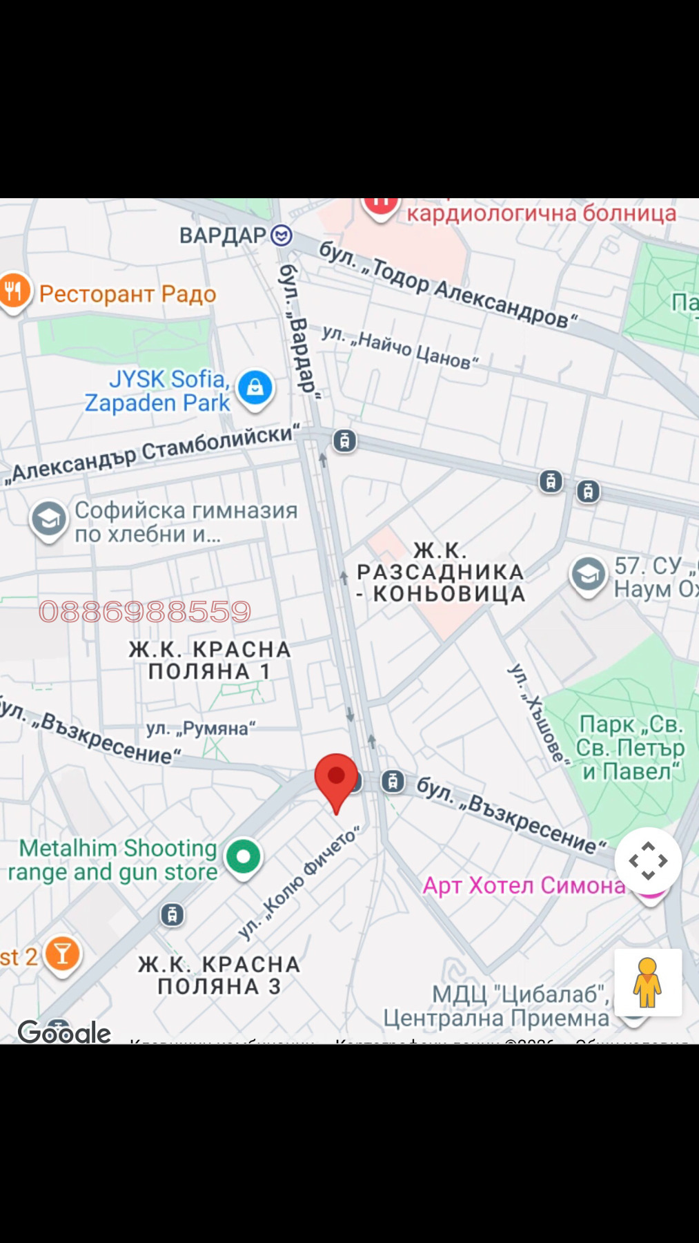 Дава под наем 2-СТАЕН, гр. София, Красна поляна 1