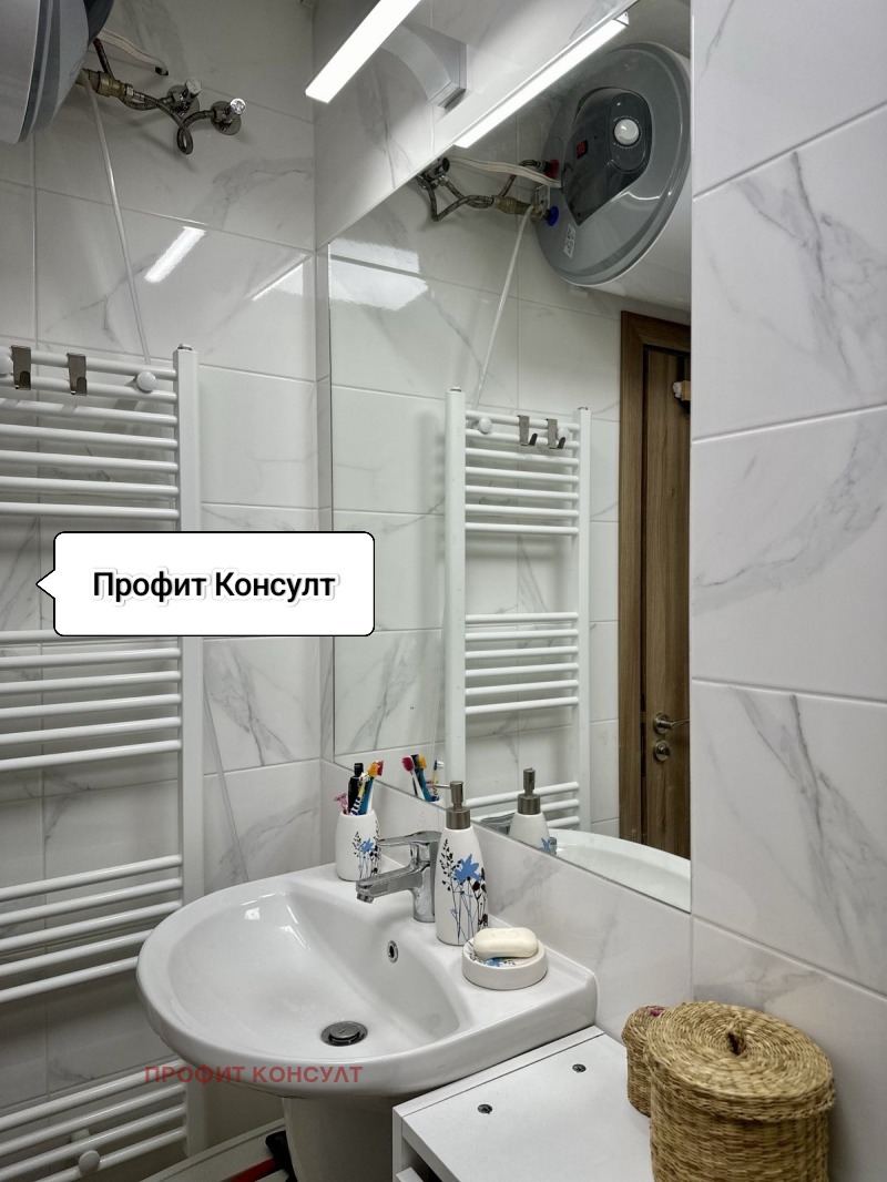 ���� ��� ���� 2-����� | Imot.bg � ����������� 8