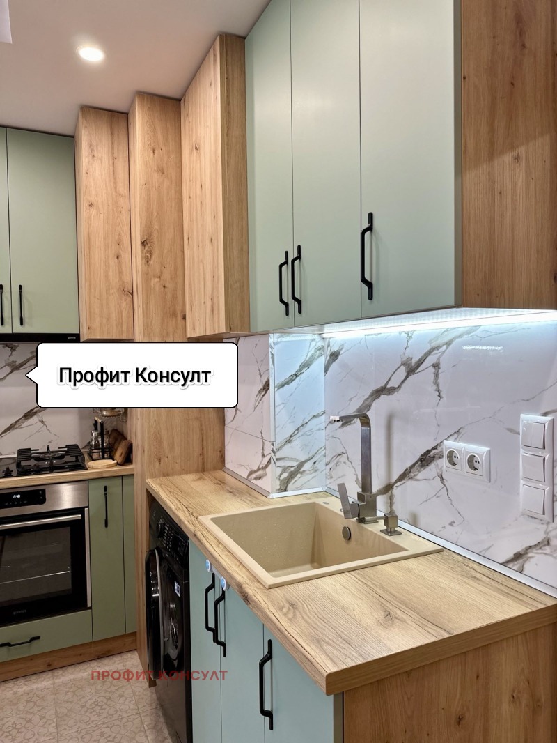 ���� ��� ���� 2-����� | Imot.bg � ����������� 4