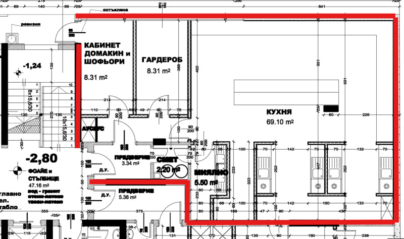 Дава под Наем ОФИС в град София, в.з.Киноцентъра 3 част - 69 кв.м / 699 € » 1 367.13 лв., РЕАЛБИЛД