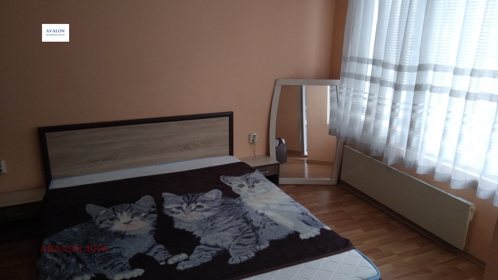 ���� ��� ���� 2-����� | Imot.bg � ����������� 2