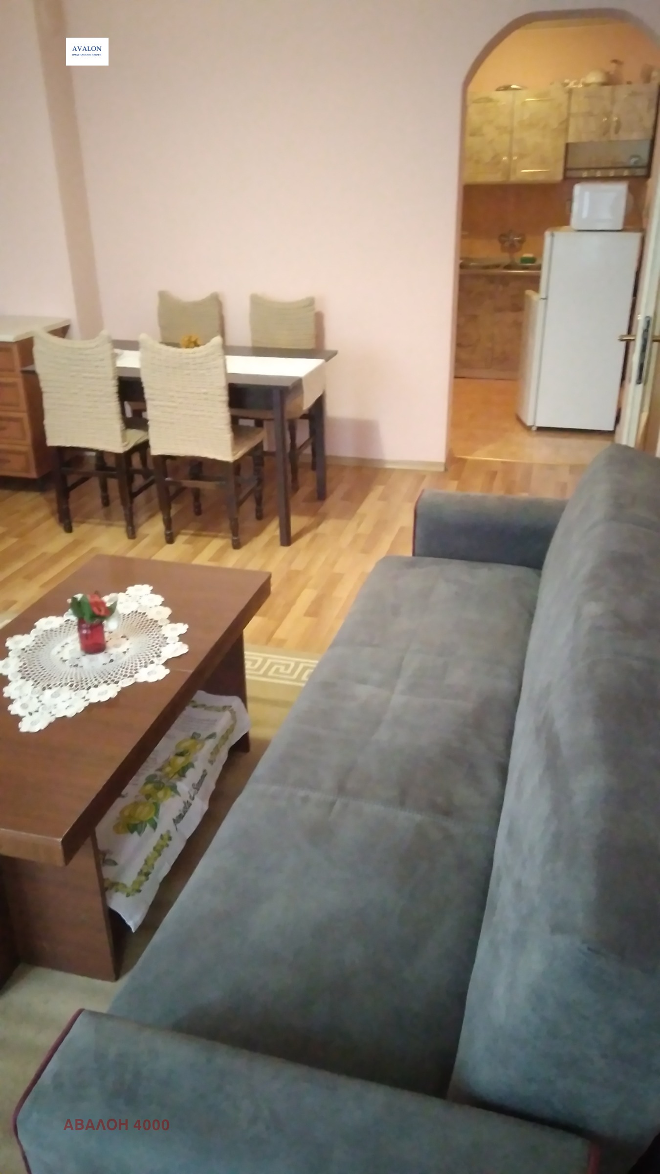 ���� ��� ���� 2-����� | Imot.bg � ����������� 10