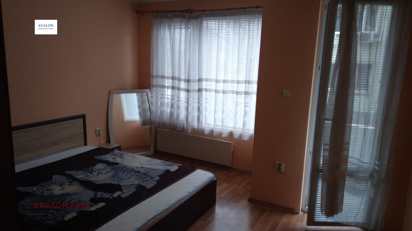 ���� ��� ���� 2-����� | Imot.bg � ����������� 1