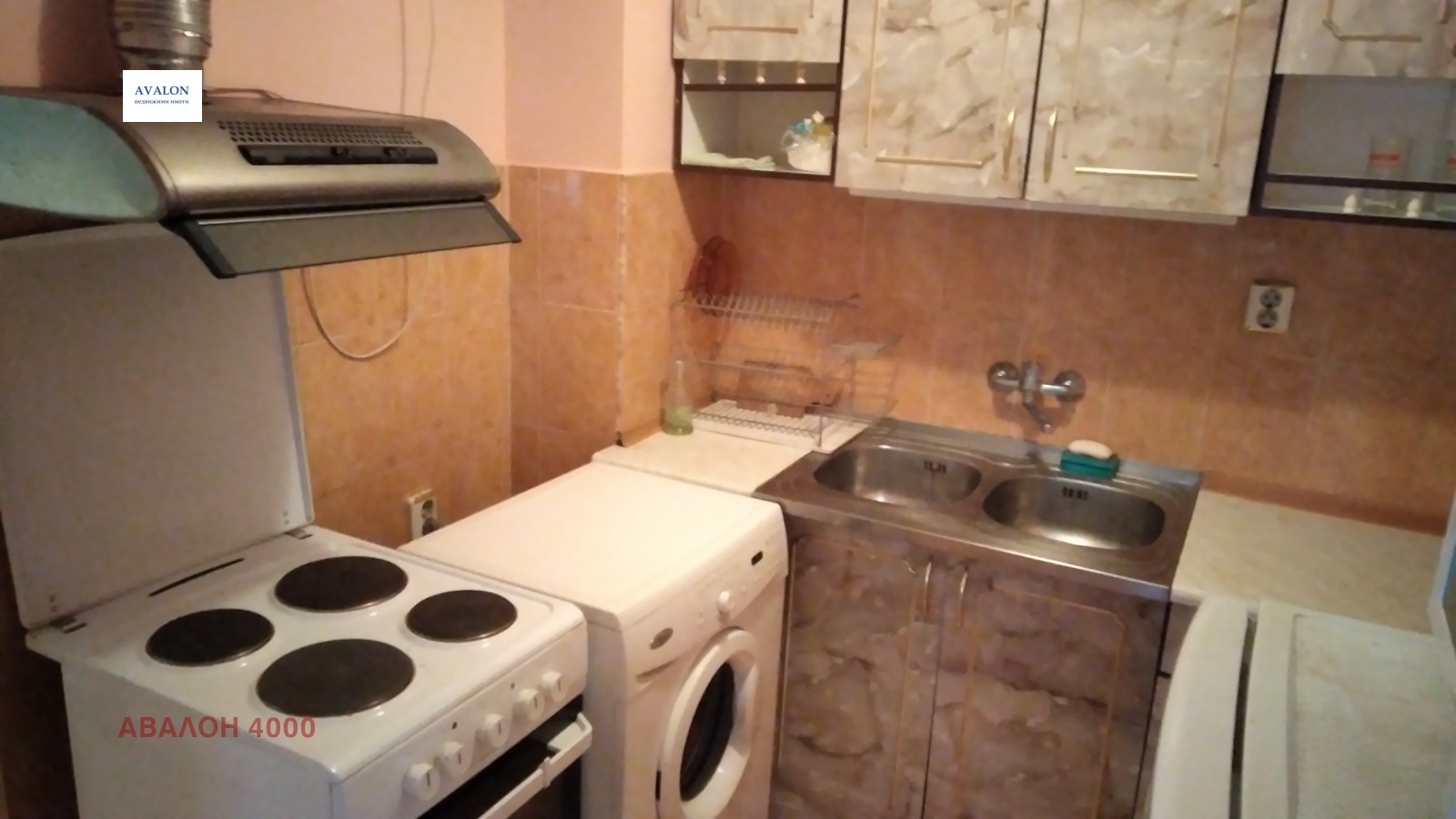 ���� ��� ���� 2-����� | Imot.bg � ����������� 5