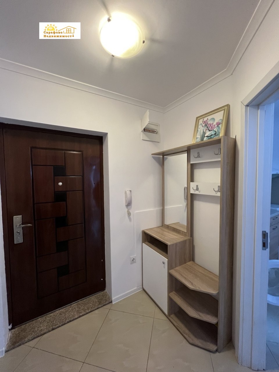���� ��� ���� 2-����� | Imot.bg � ����������� 7