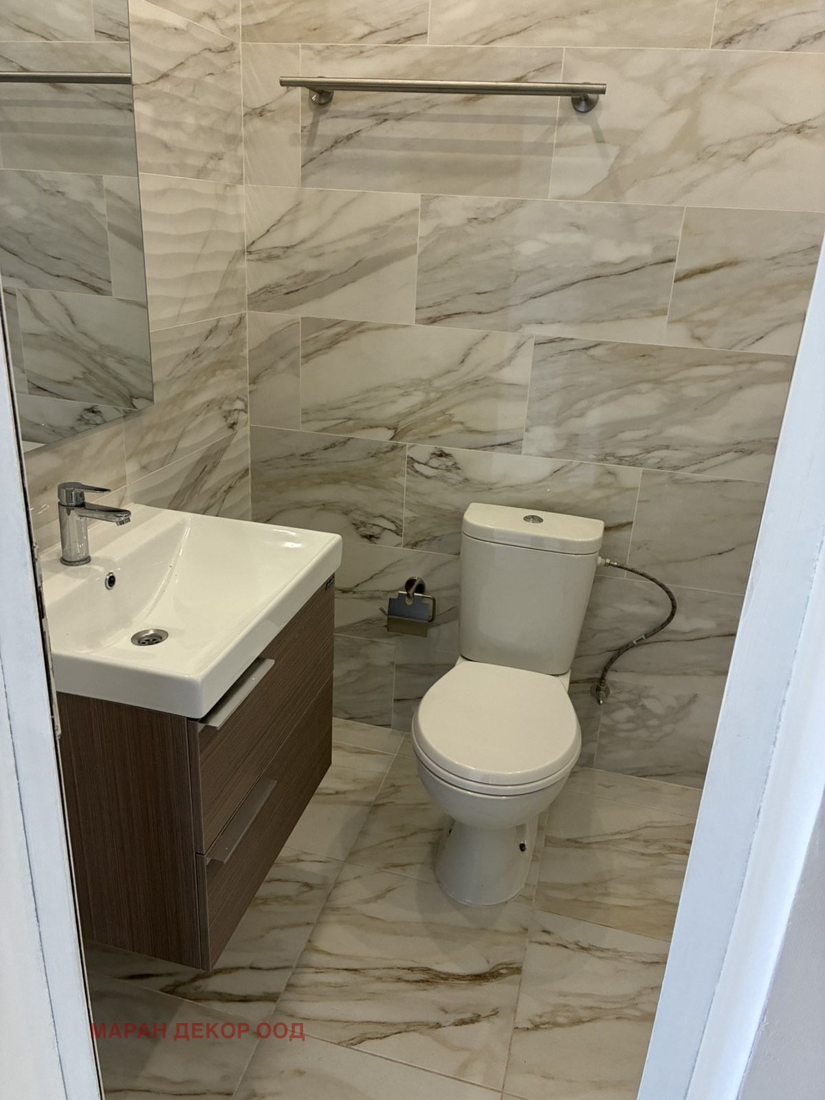 ���� ��� ���� 2-����� | Imot.bg � ����������� 11