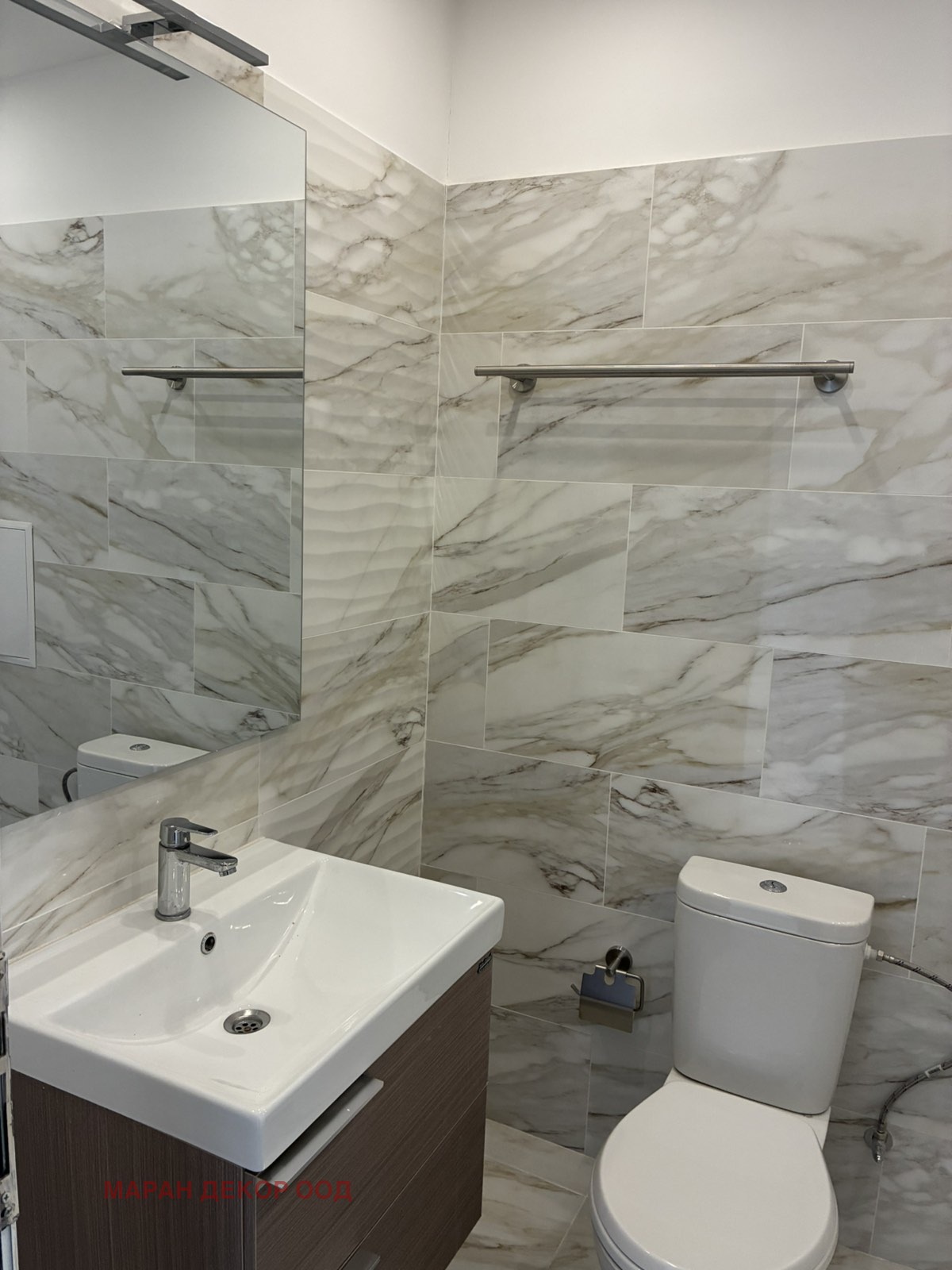 ���� ��� ���� 2-����� | Imot.bg � ����������� 12