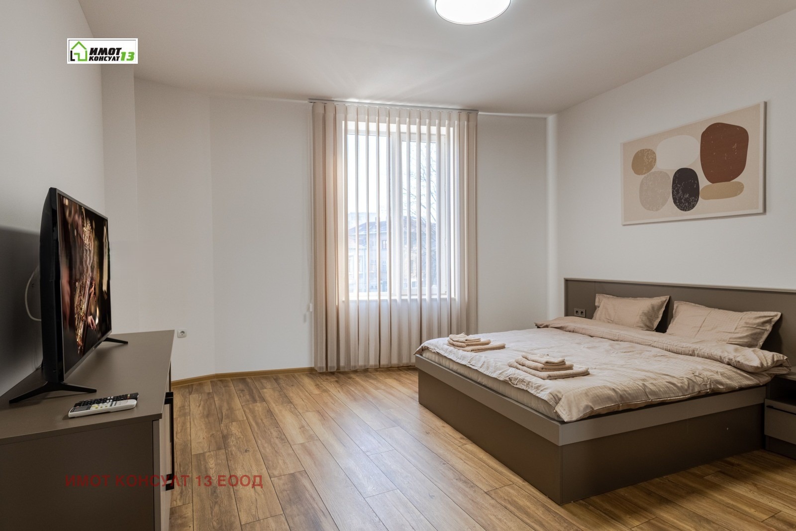 ���� ��� ���� 3-����� | Imot.bg � ����������� 10