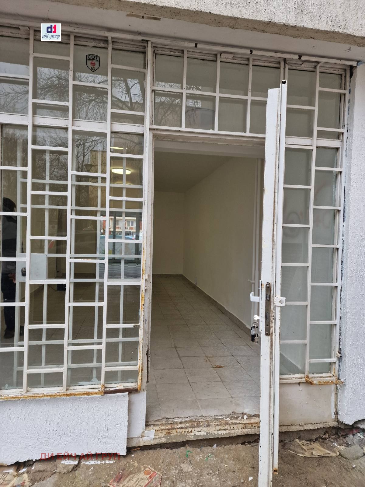 ���� ��� ���� ������� | Imot.bg � ����������� 4