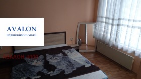 ����� ���� ��� ���� 2-�����,���� �������, ������