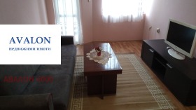 ���� ��� ���� 2-����� | Imot.bg � ����� ������ 11