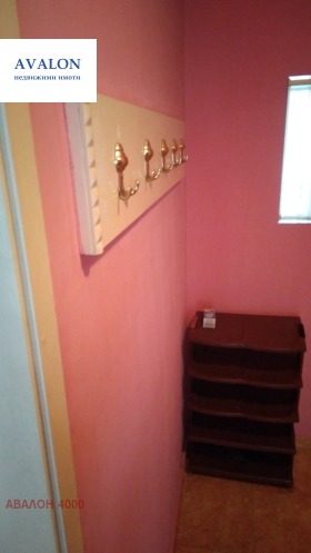 ����� ���� ��� ���� 2-�����,���� �������, ������>