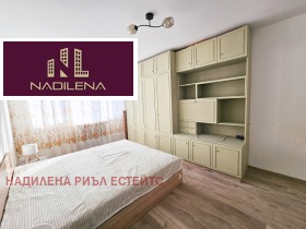 ���� ��� ���� 2-����� | Imot.bg � ����� ������ 5