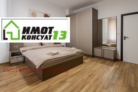 ���� ��� ���� 3-����� | Imot.bg � ����� ������ 11