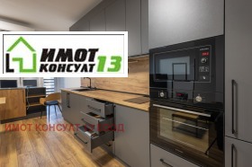 ���� ��� ���� 3-����� | Imot.bg � ����� ������ 2