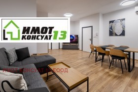 ���� ��� ���� 3-����� | Imot.bg � ����� ������ 6