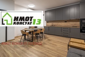 ���� ��� ���� 3-����� | Imot.bg � ����� ������ 4