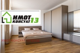 ���� ��� ���� 3-����� | Imot.bg � ����� ������ 7