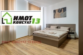 ���� ��� ���� 3-����� | Imot.bg � ����� ������ 8
