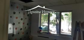 ���� ��� ���� ����. ��������� | Imot.bg � ����� ������ 3