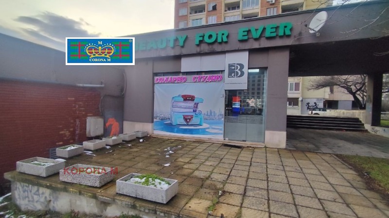 Дава под наем БИЗНЕС ИМОТ, гр. София, Зона Б-5, снимка 1 - Други - 53394237