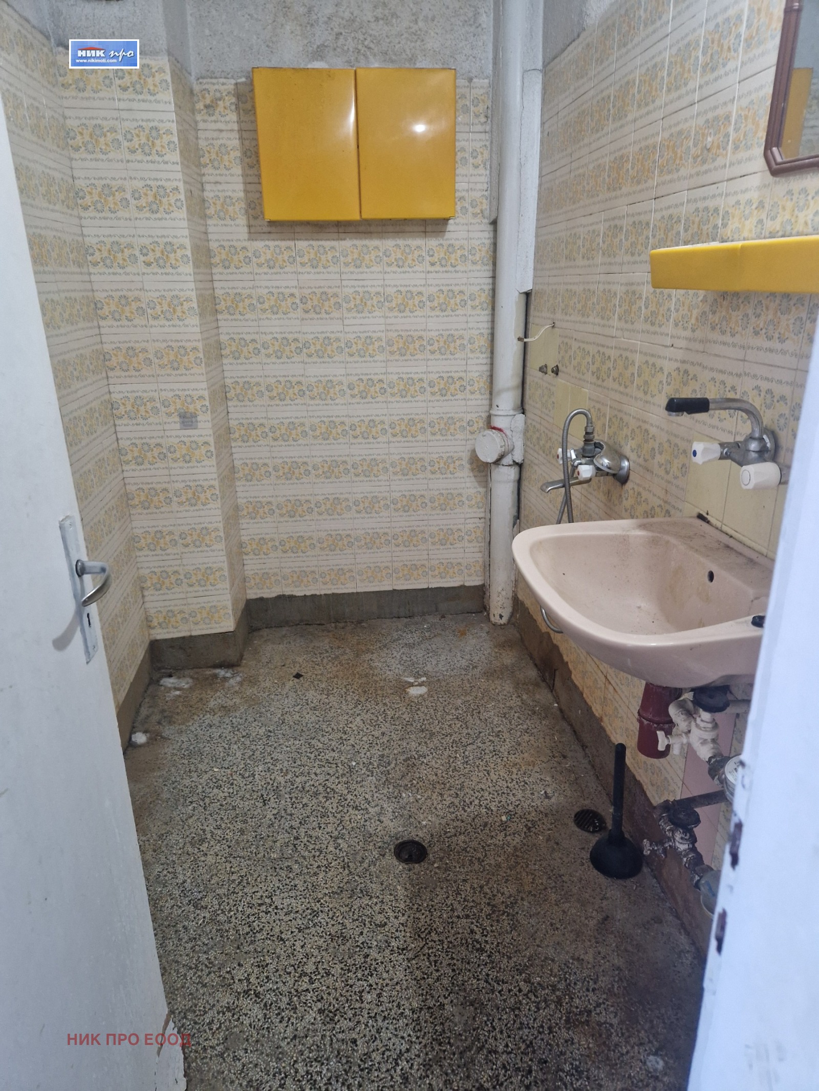 Дава под наем 2-СТАЕН, гр. София, Красна поляна 1, снимка 2 - Апартаменти - 54589400