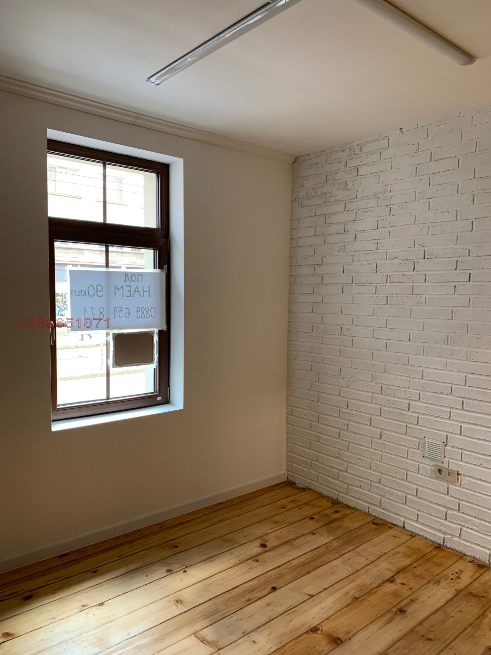 Дава под наем ОФИС, гр. София, Център, снимка 5 - Офиси - 53655394