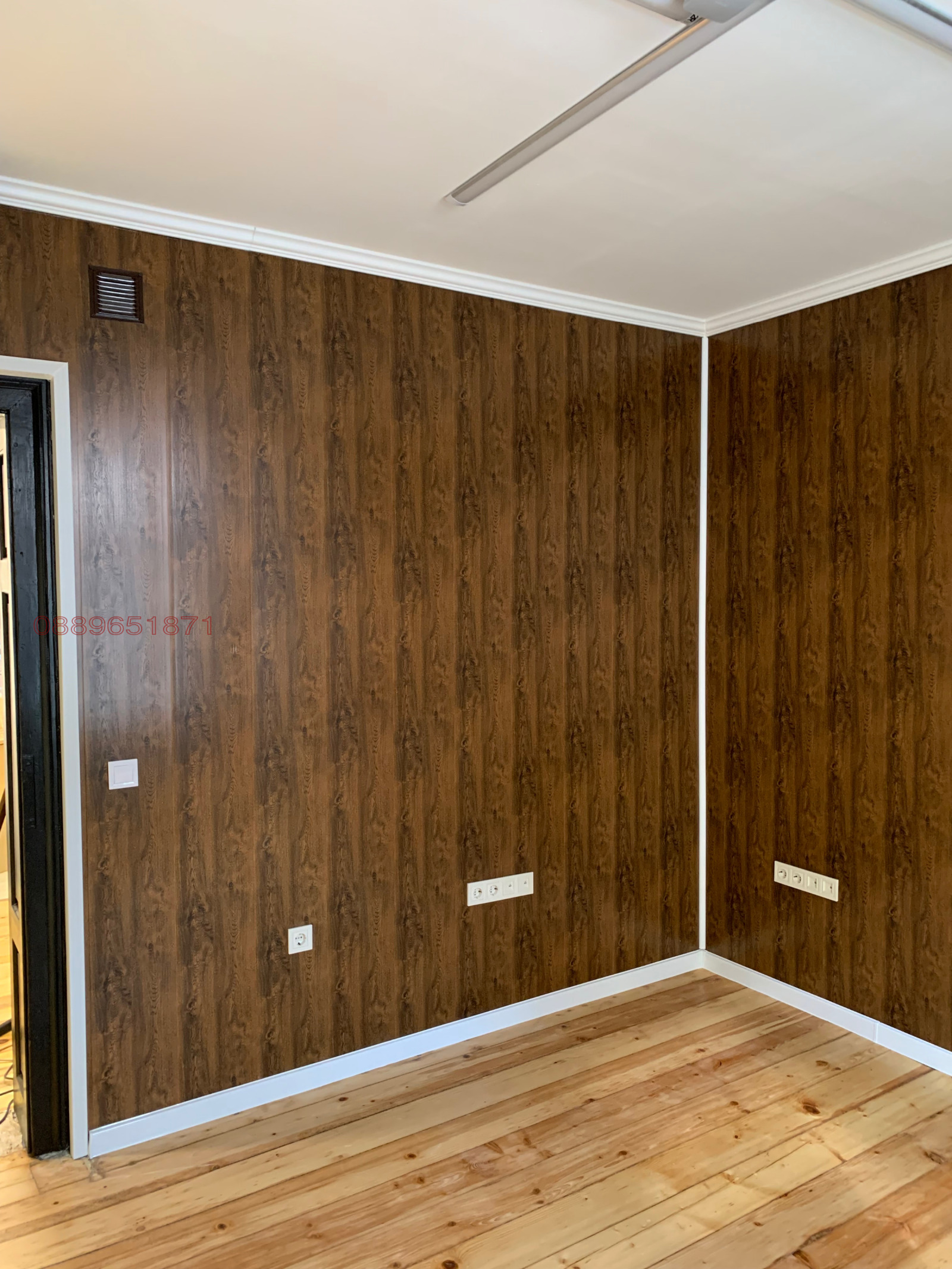 Дава под наем ОФИС, гр. София, Център, снимка 7 - Офиси - 53655394