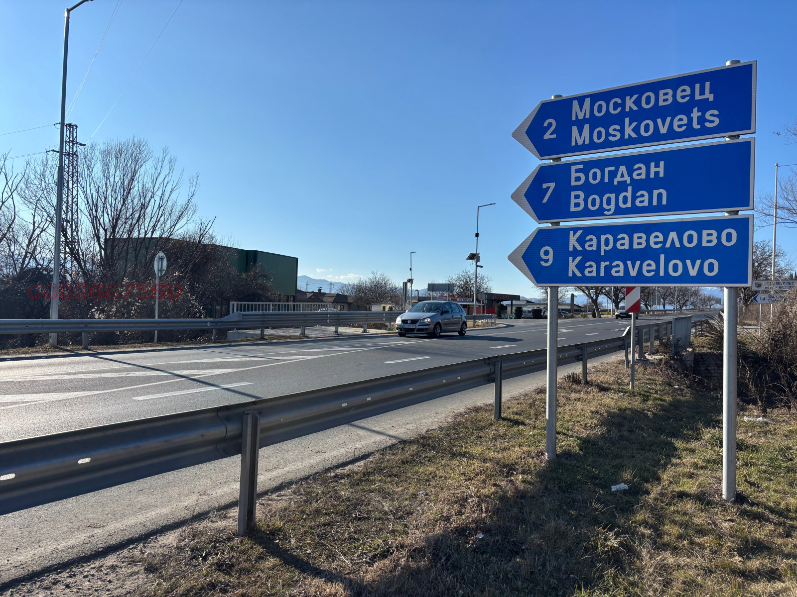 Дава под наем МАГАЗИН, гр. Сопот, област Пловдив, снимка 5 - Магазини - 54690039
