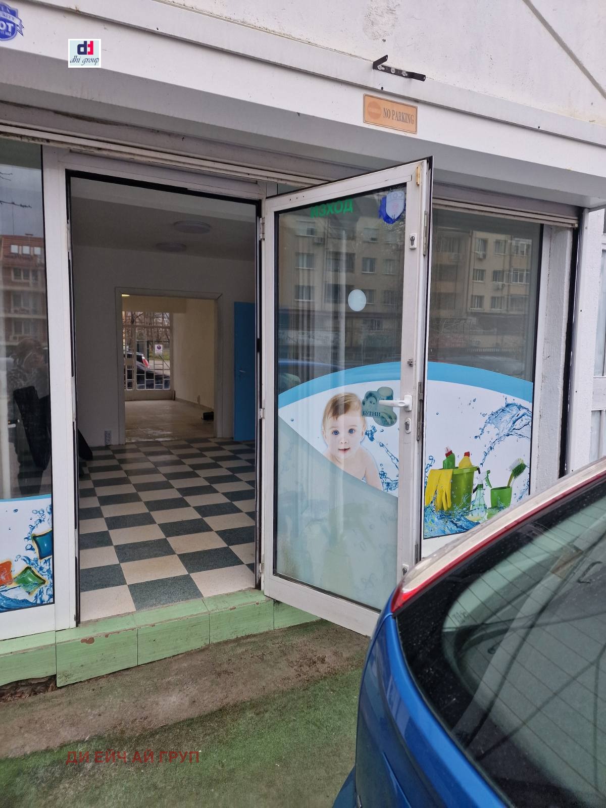 Дава под наем МАГАЗИН, гр. София, Младост 1А, снимка 2 - Магазини - 53908096