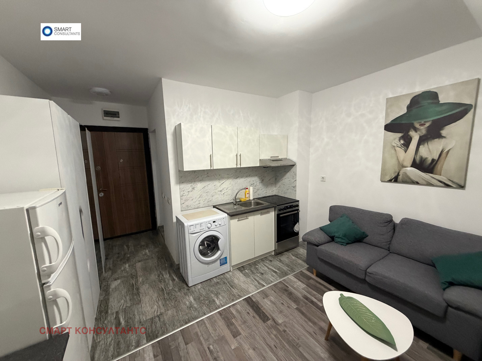 ���� ��� ���� 1-����� | Imot.bg � ����������� 1