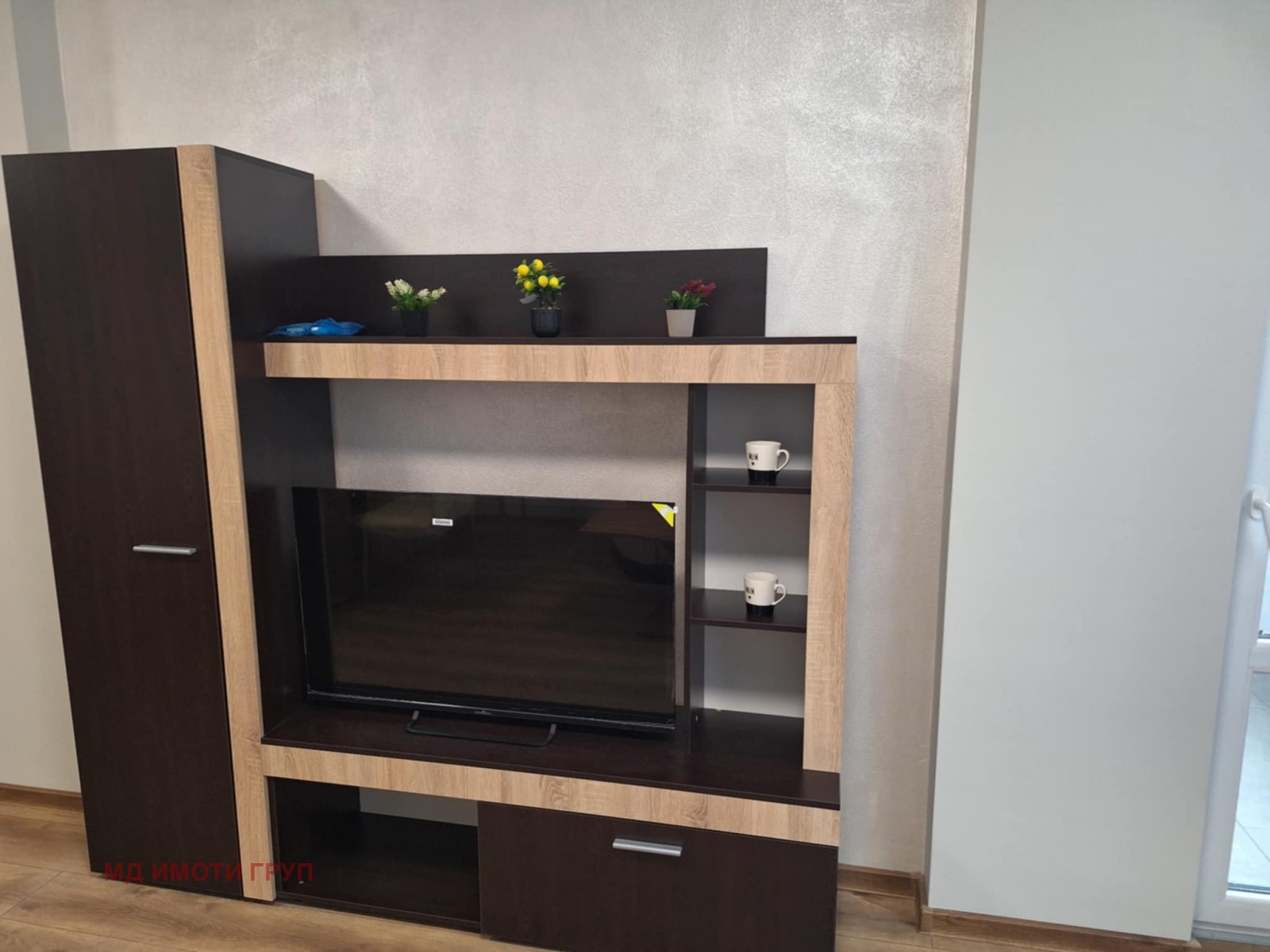 ���� ��� ���� 2-����� | Imot.bg � ����������� 4