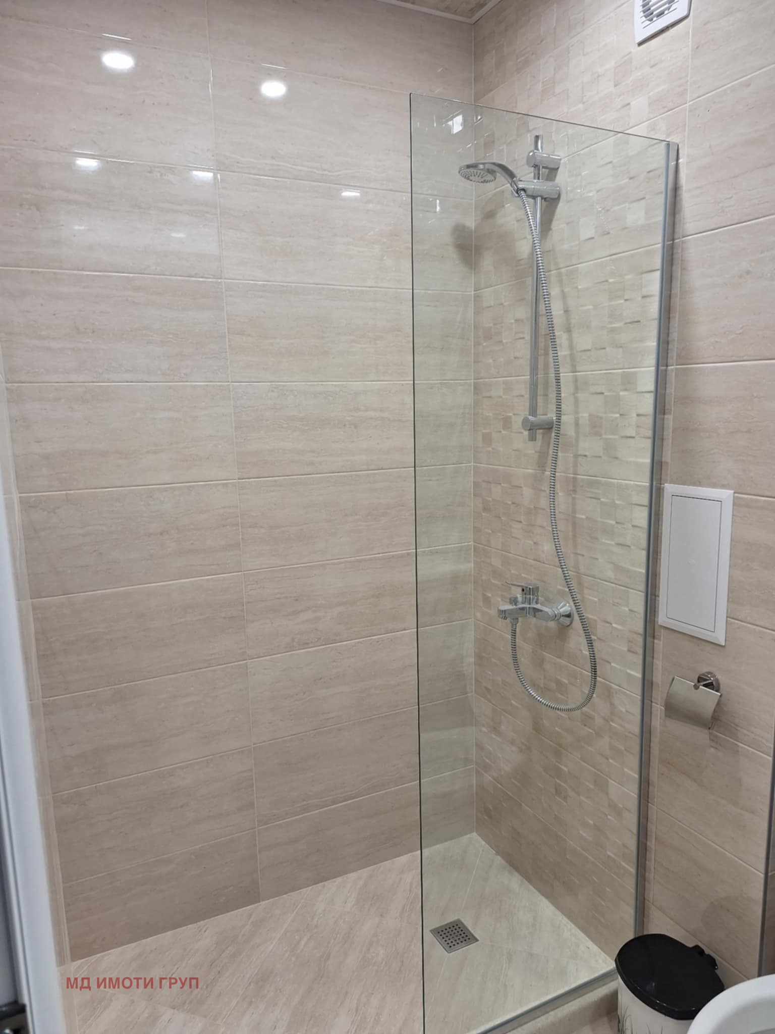 ���� ��� ���� 2-����� | Imot.bg � ����������� 8