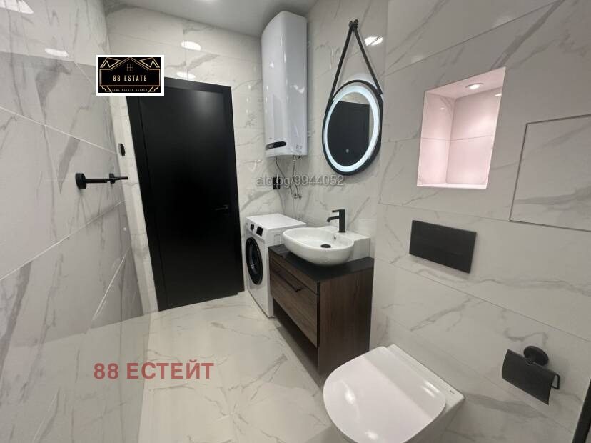 ���� ��� ���� 2-����� | Imot.bg � ����������� 4