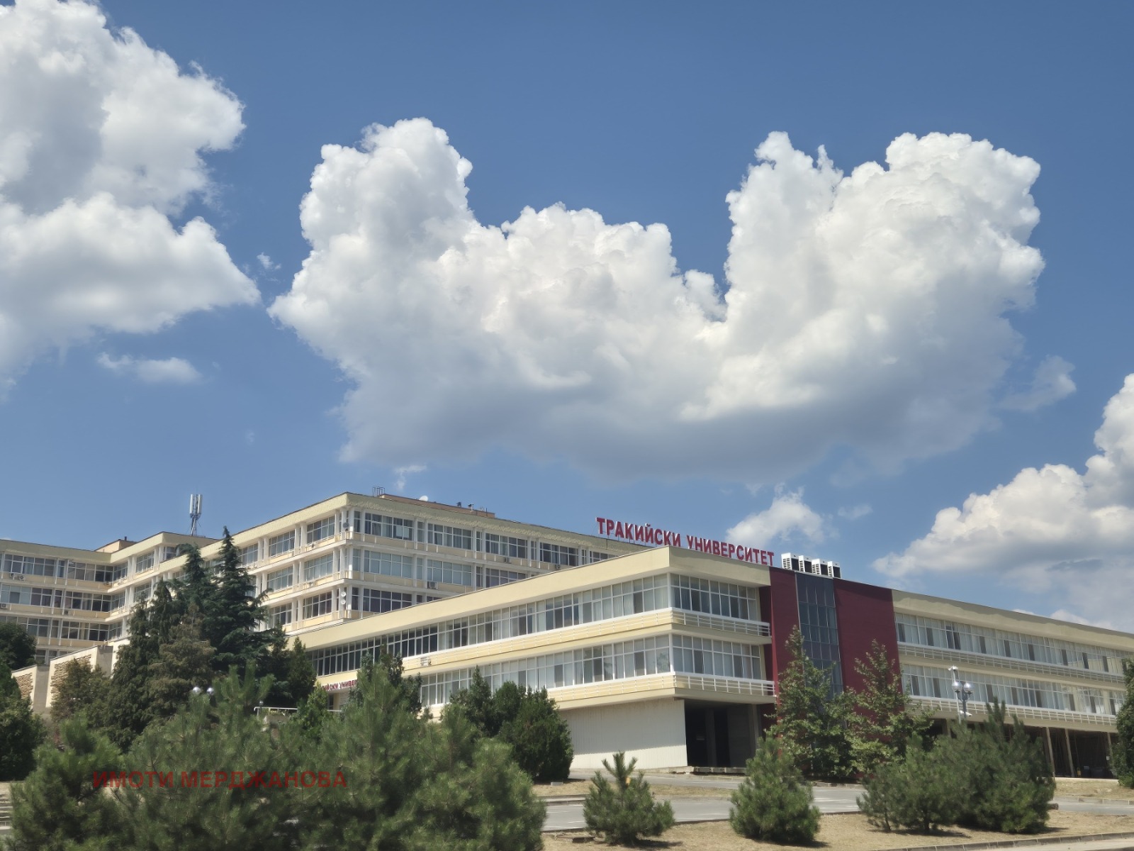 ���� ��� ���� 2-����� | Imot.bg � ����������� 11