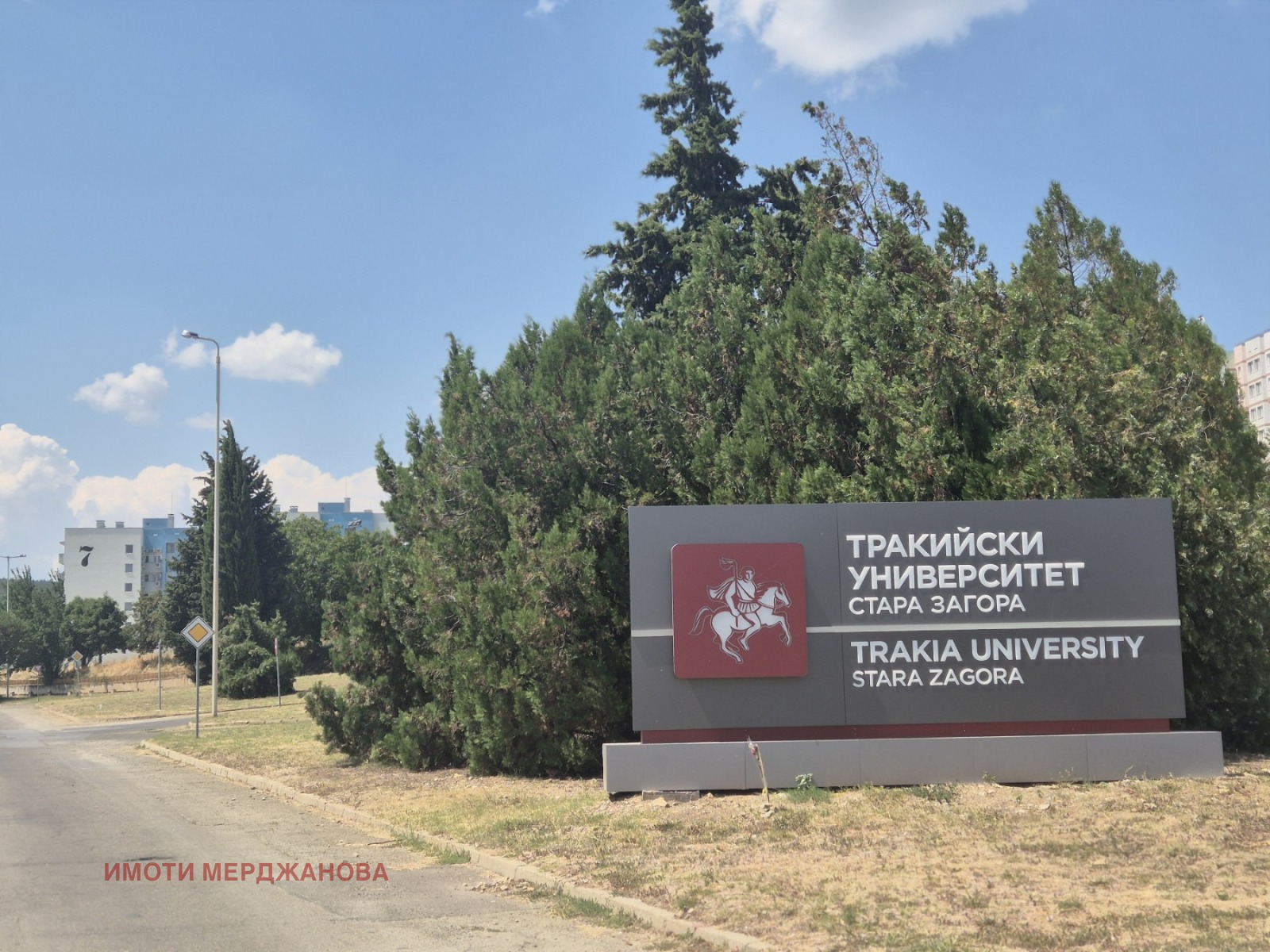 ���� ��� ���� 2-����� | Imot.bg � ����������� 10