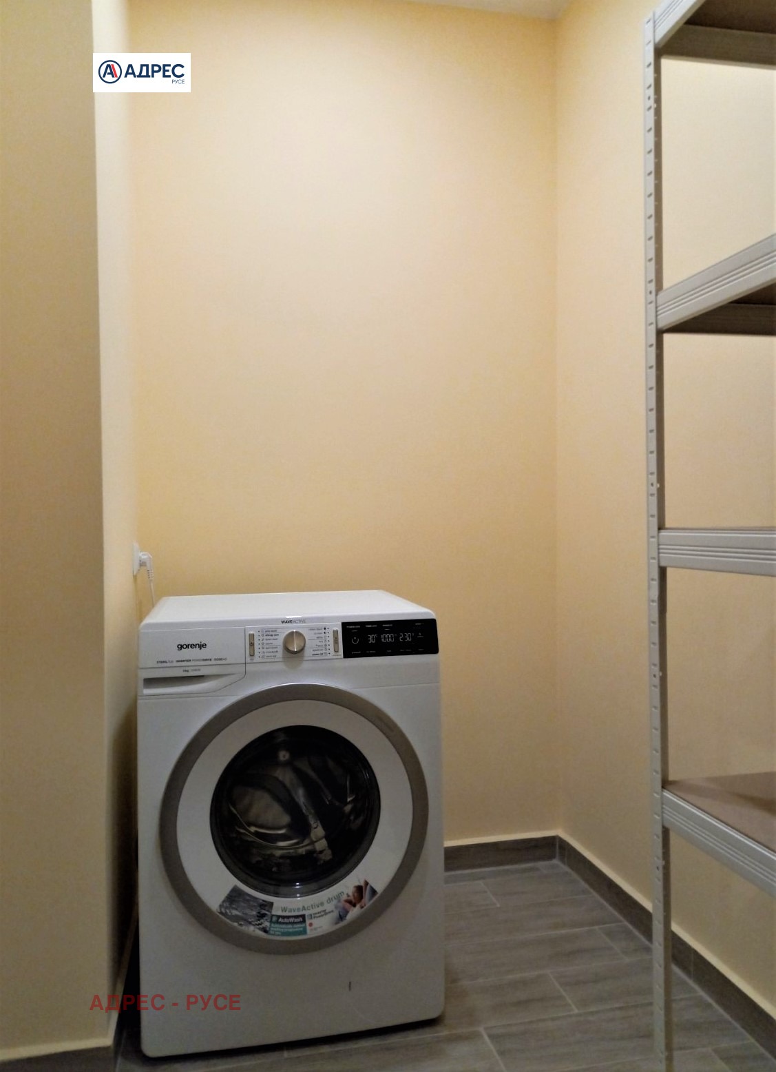 ���� ��� ���� 2-����� | Imot.bg � ����������� 10