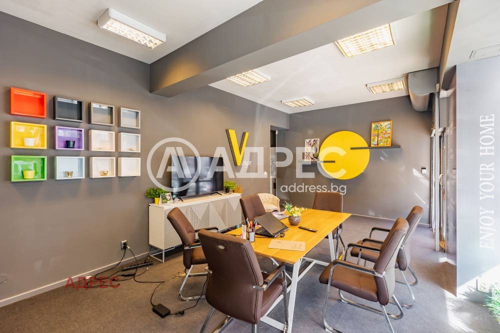 ���� ��� ���� ������� | Imot.bg � ����������� 2